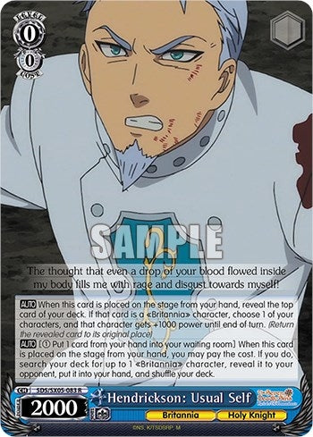 Hendrickson: Usual Self (5083) [SDS] - Weiss Schwarz Single
