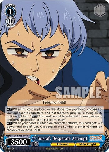 Gustaf: Desperate Attempt (5084) [SDS] - Weiss Schwarz Single