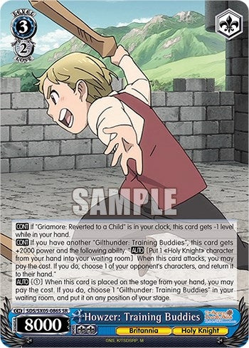 Howzer: Training Buddies (SR) (5086) [SDS] - Weiss Schwarz Single