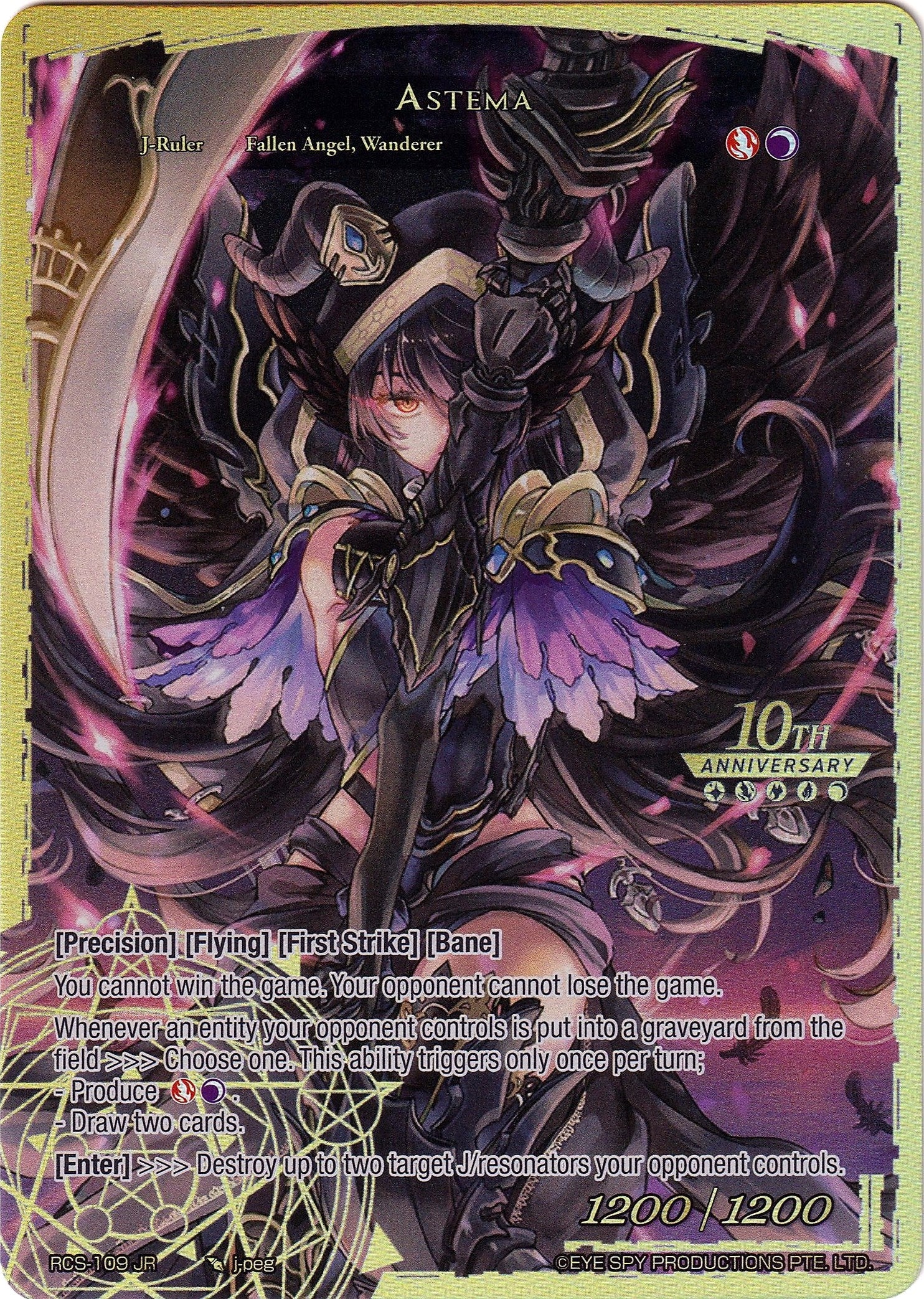 Astema (109) [RCS] - Force of Will Single