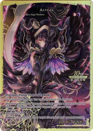 Astema (109) [RCS] - Force of Will Single