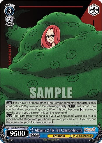 Gloxinia of the Ten Commandments (SR) (5087) [SDS] - Weiss Schwarz Single