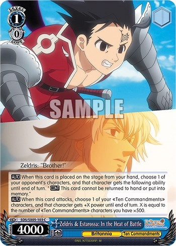 Zeldris & Estarossa: In the Heat of Battle (5103) [SDS] - Weiss Schwarz Single