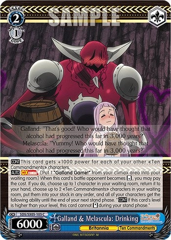 Galland & Melascula: Drinking (5105) [SDS] - Weiss Schwarz Single