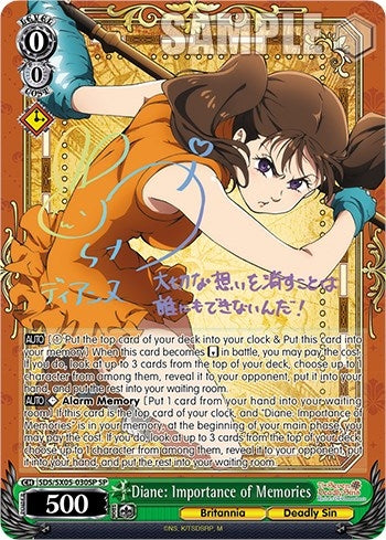 Diane: Importance of Memories (SP) (5030) [SDS] - Weiss Schwarz Single
