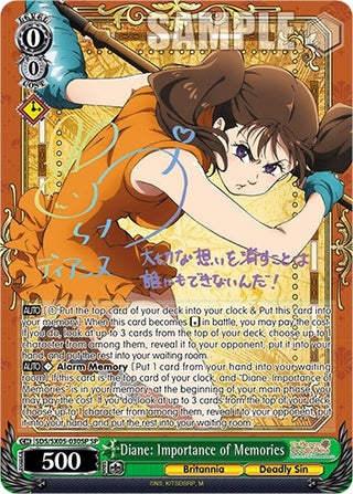 Diane: Importance of Memories (SP) (5030) [SDS] - Weiss Schwarz Single