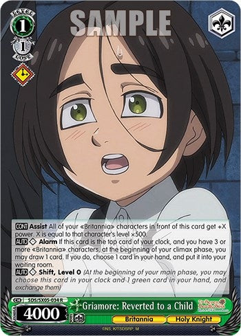 Griamore: Reverted to a Child (5034) [SDS] - Weiss Schwarz Single