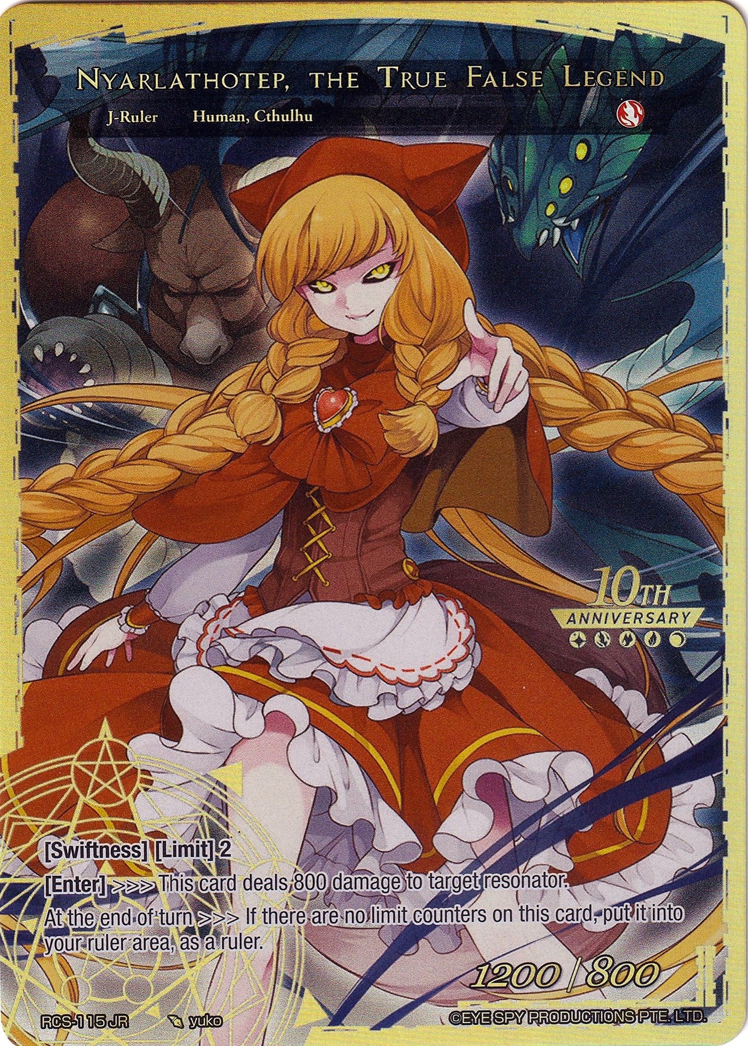Lunya the Wolf Girl // Nyarlathotep the True False Legend (115) [RCS] - Force of Will Single