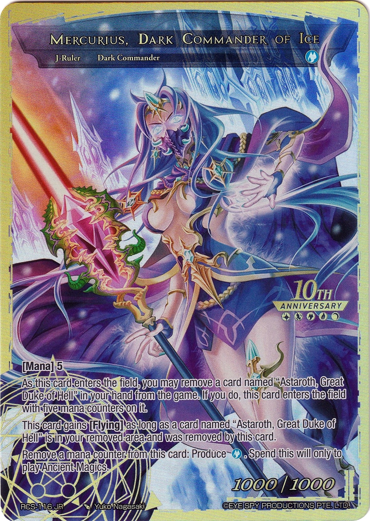 Mercurius Wizard of the Water Star // Mercurius Dark Commander of Ice (116) [RCS] - Force of Will Single