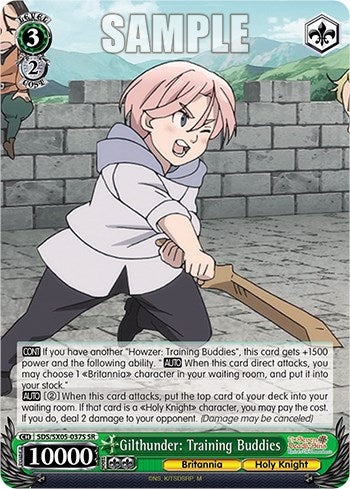 Gilthunder: Training Buddies (SR) (5037) [SDS] - Weiss Schwarz Single