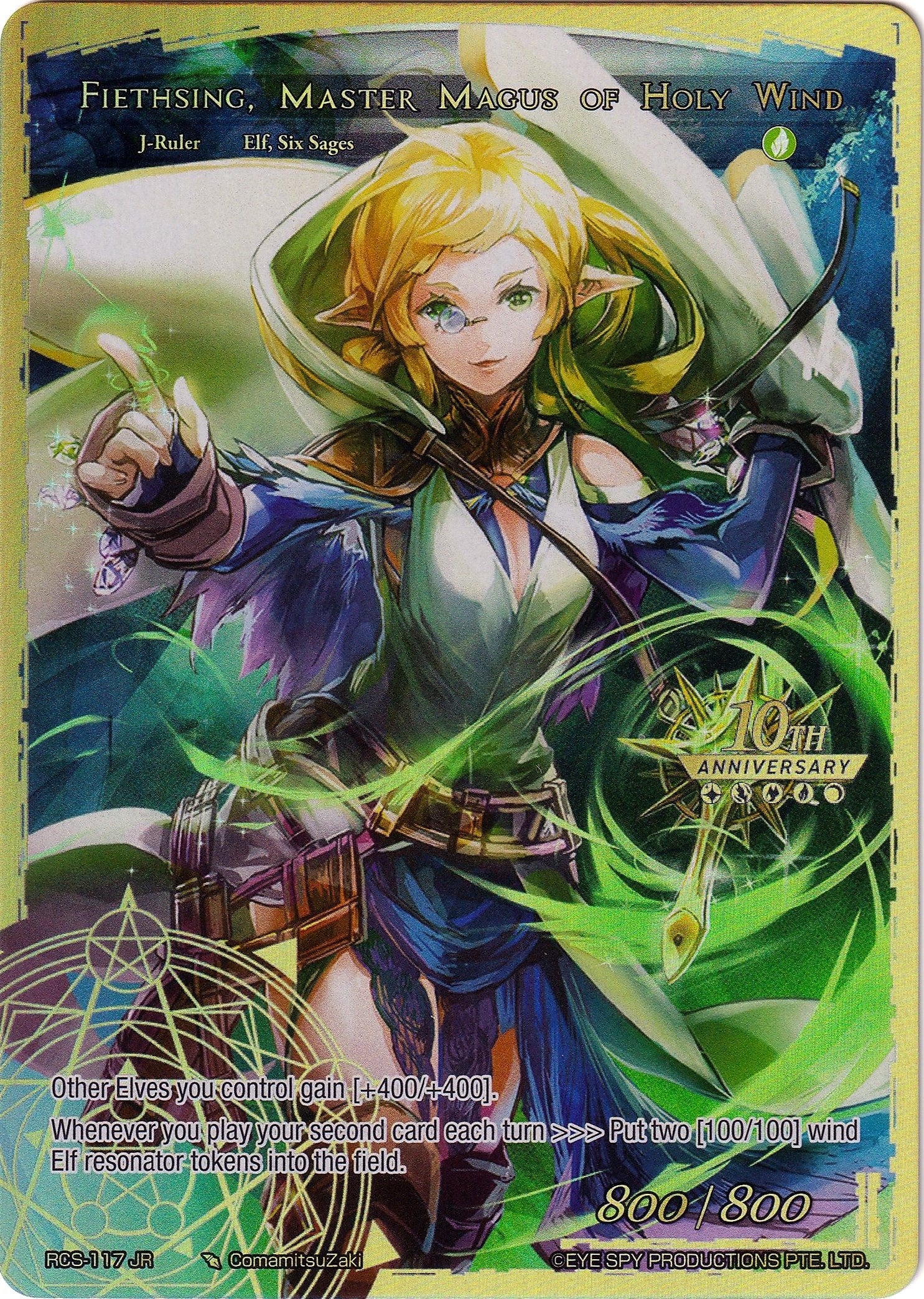 Fiethsing Six Sage of Wind // Fiethsing Master Magus of Holy Wind (117) [RCS] - Force of Will Single
