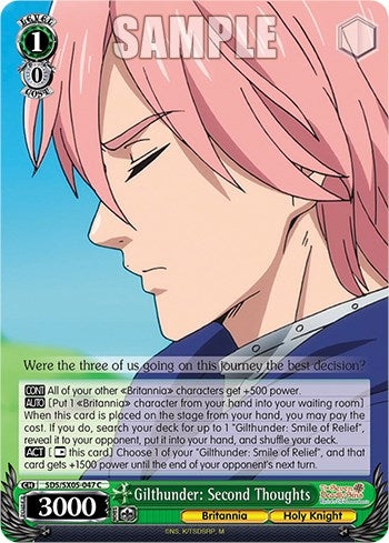 Gilthunder: Second Thoughts (5047) [SDS] - Weiss Schwarz Single