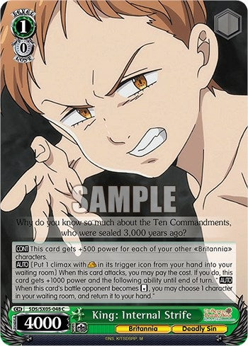 King: Internal Strife (5048) [SDS] - Weiss Schwarz Single