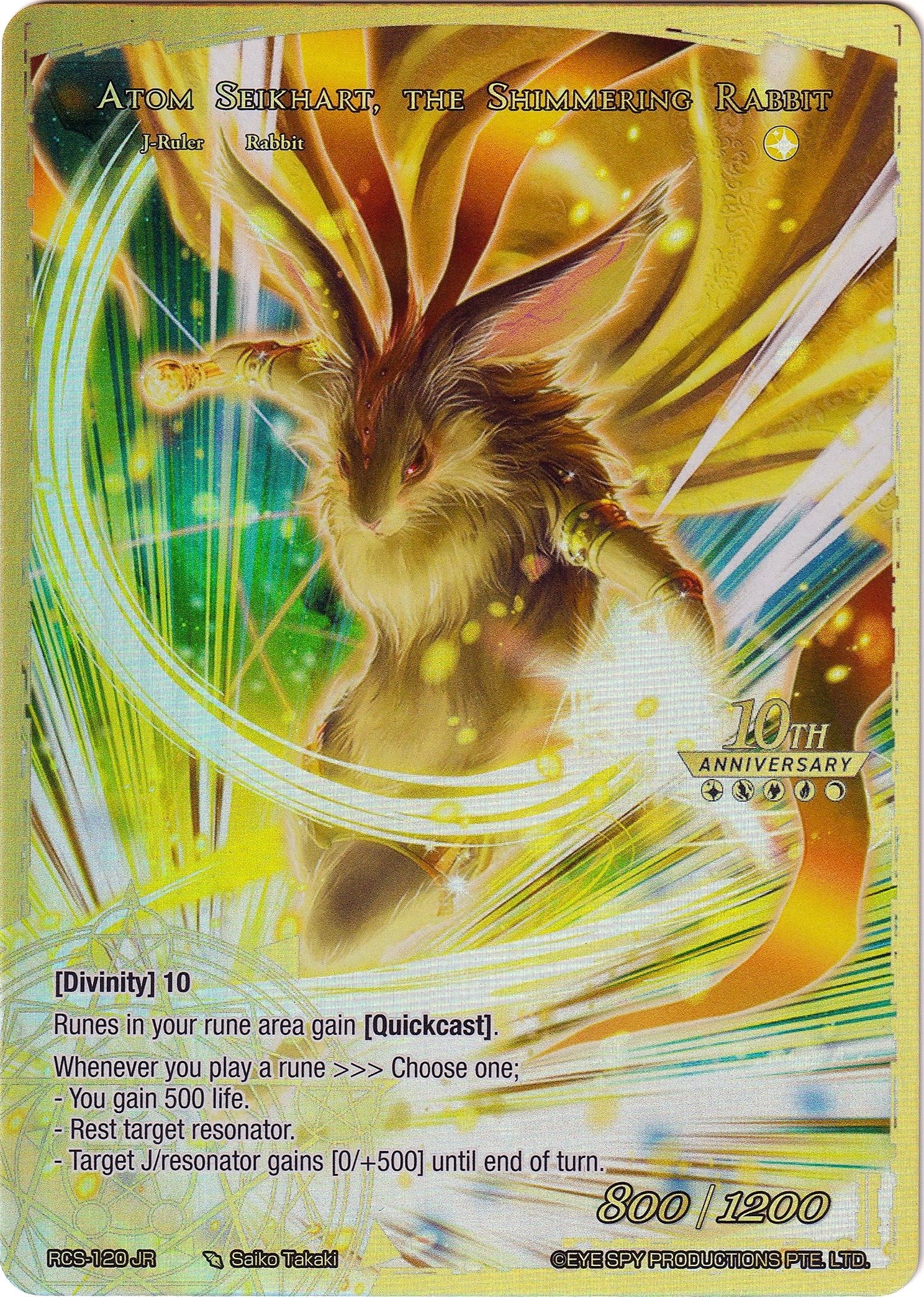 Atom Seikhart // Atom Seikhart the Shimmering Rabbit (120) [RCS] - Force of Will Single