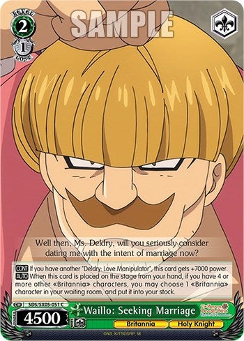 Waillo: Seeking Marriage (5051) [SDS] - Weiss Schwarz Single