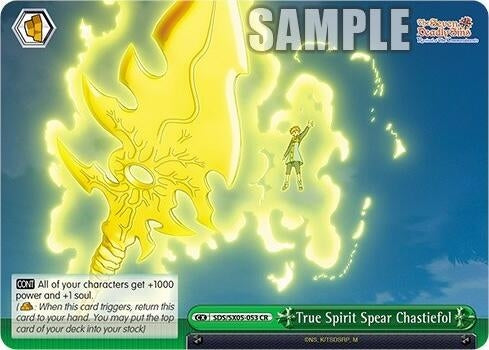 True Spirit Spear Chastiefol (5053) [SDS] - Weiss Schwarz Single