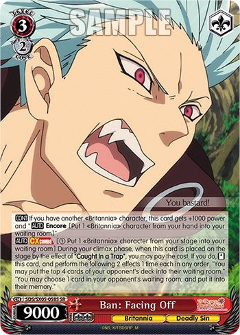 Ban: Facing Off (SR) (5058) [SDS] - Weiss Schwarz Single