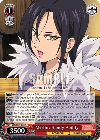 Merlin: Handy Ability (5060) [SDS] - Weiss Schwarz Single