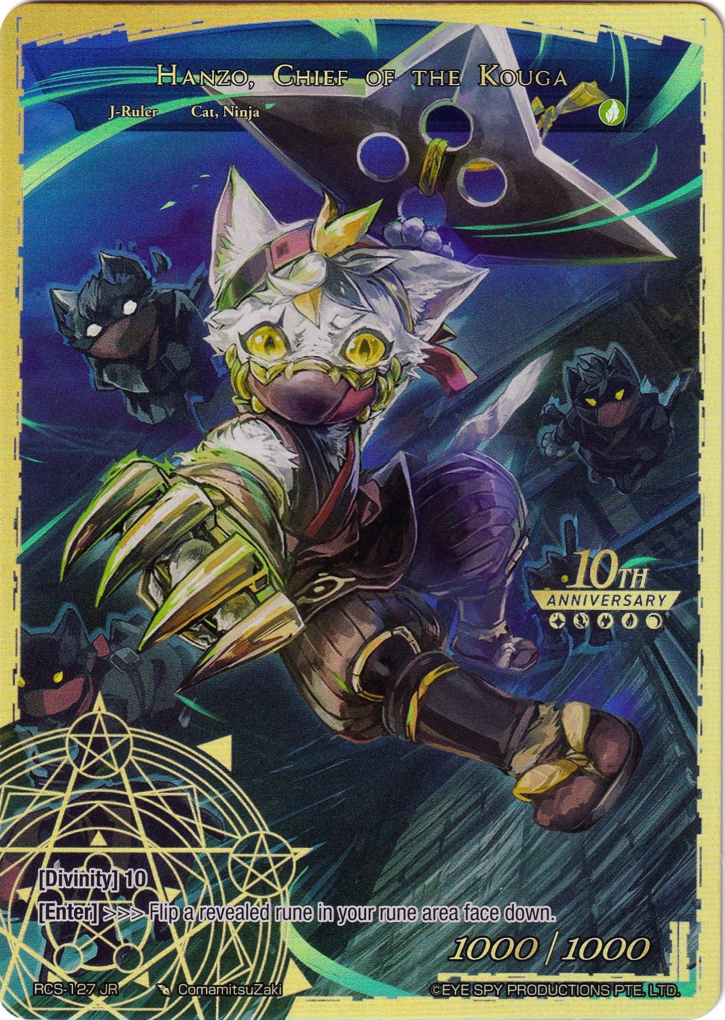 Hanzo // Hanzo Chief of the Kouga (127) [RCS] - Force of Will Single