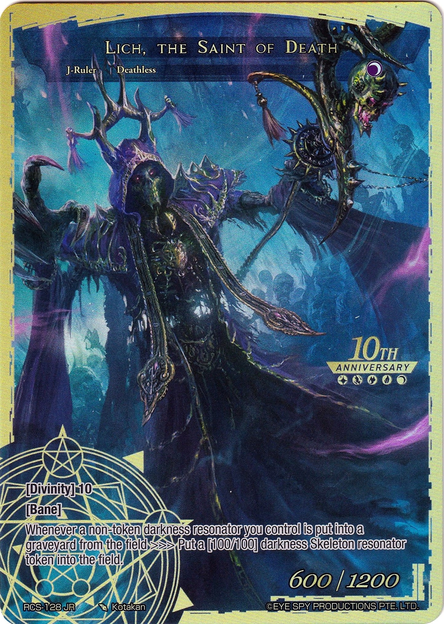 Lich // Lich the Saint of Death (128) [RCS] - Force of Will Single
