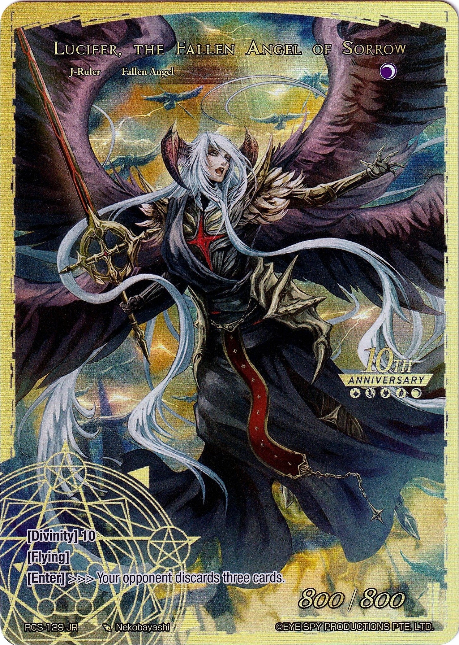 Lucifer // Lucifer Fallen Angel of Sorrow (129) [RCS] - Force of Will Single