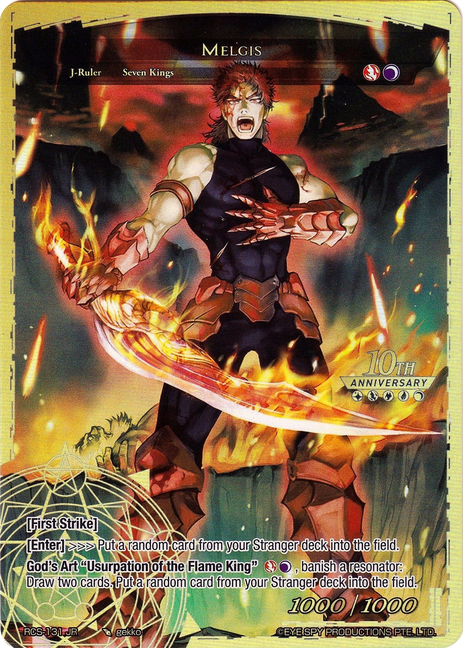 Melgis (131) [RCS] - Force of Will Single