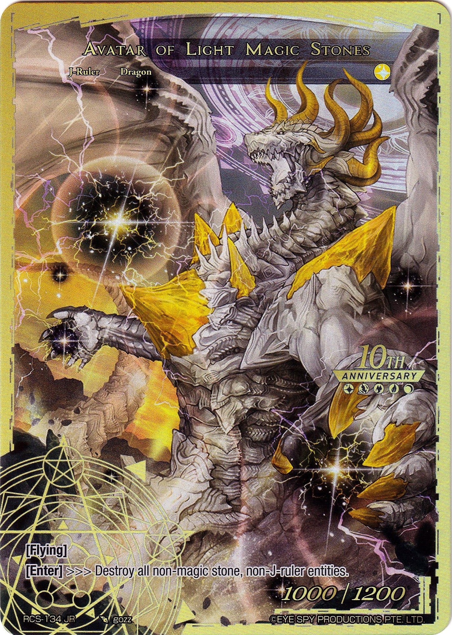 Guardian of Light Magic Stones // Avatar of Light Magic Stones (134) [RCS] - Force of Will Single