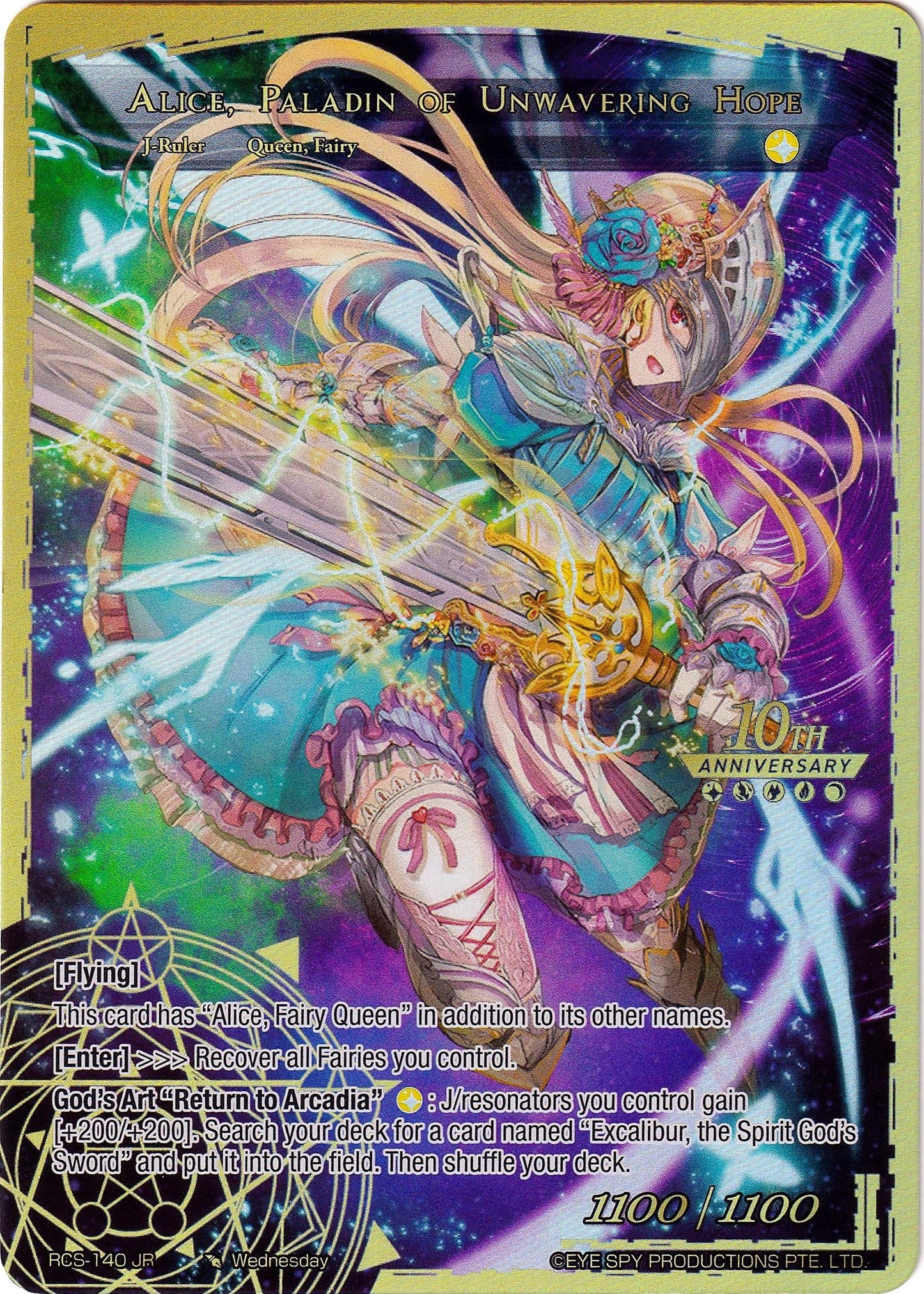 Alice the Ally of Fairies // Alice Paladin of Unwavering Hope (140) [RCS] - Force of Will Single