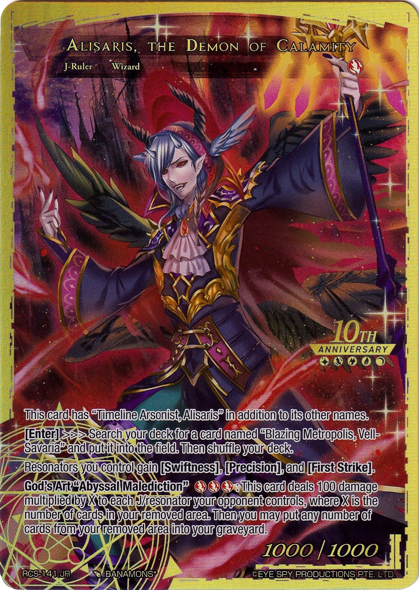 Acolyte of the Abyss // Alisaris the Demon of Calamity (141) [RCS] - Force of Will Single