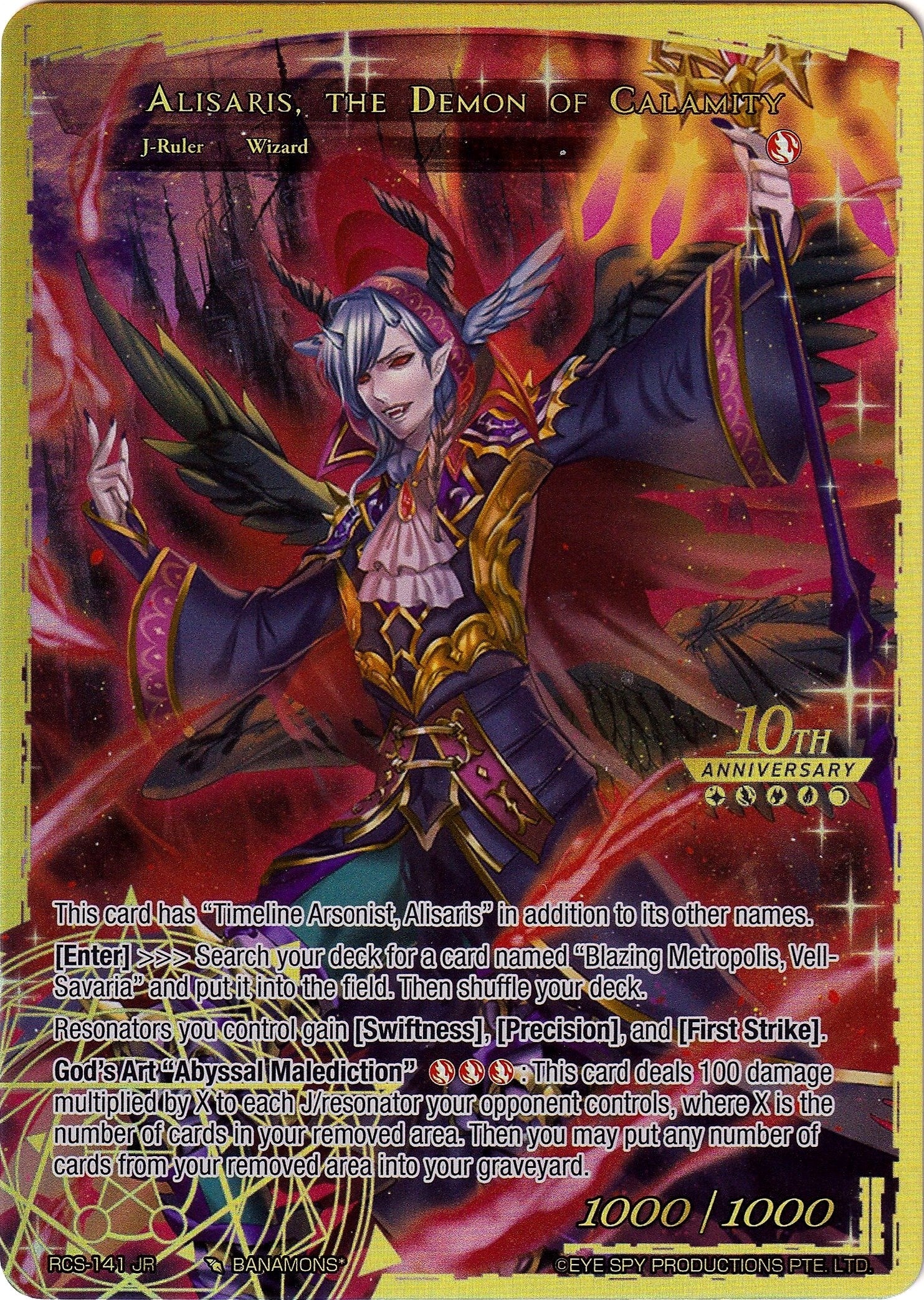 Acolyte of the Abyss // Alisaris the Demon of Calamity (141) [RCS] - Force of Will Single
