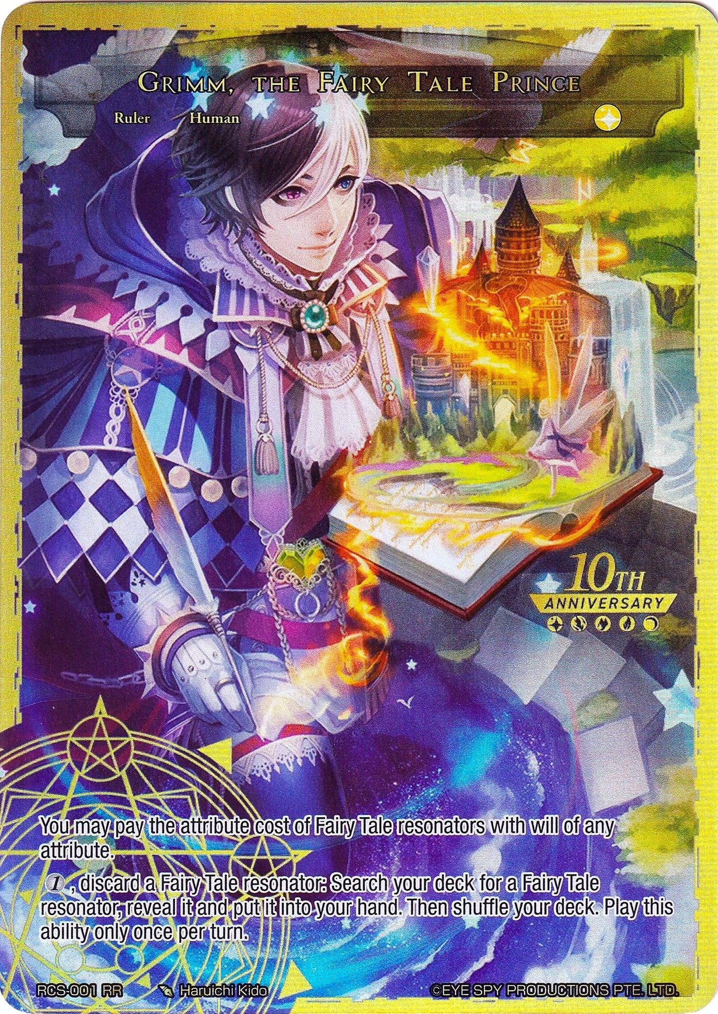 Grimm the Fairy Tale Prince (1) [RCS] - Force of Will Single