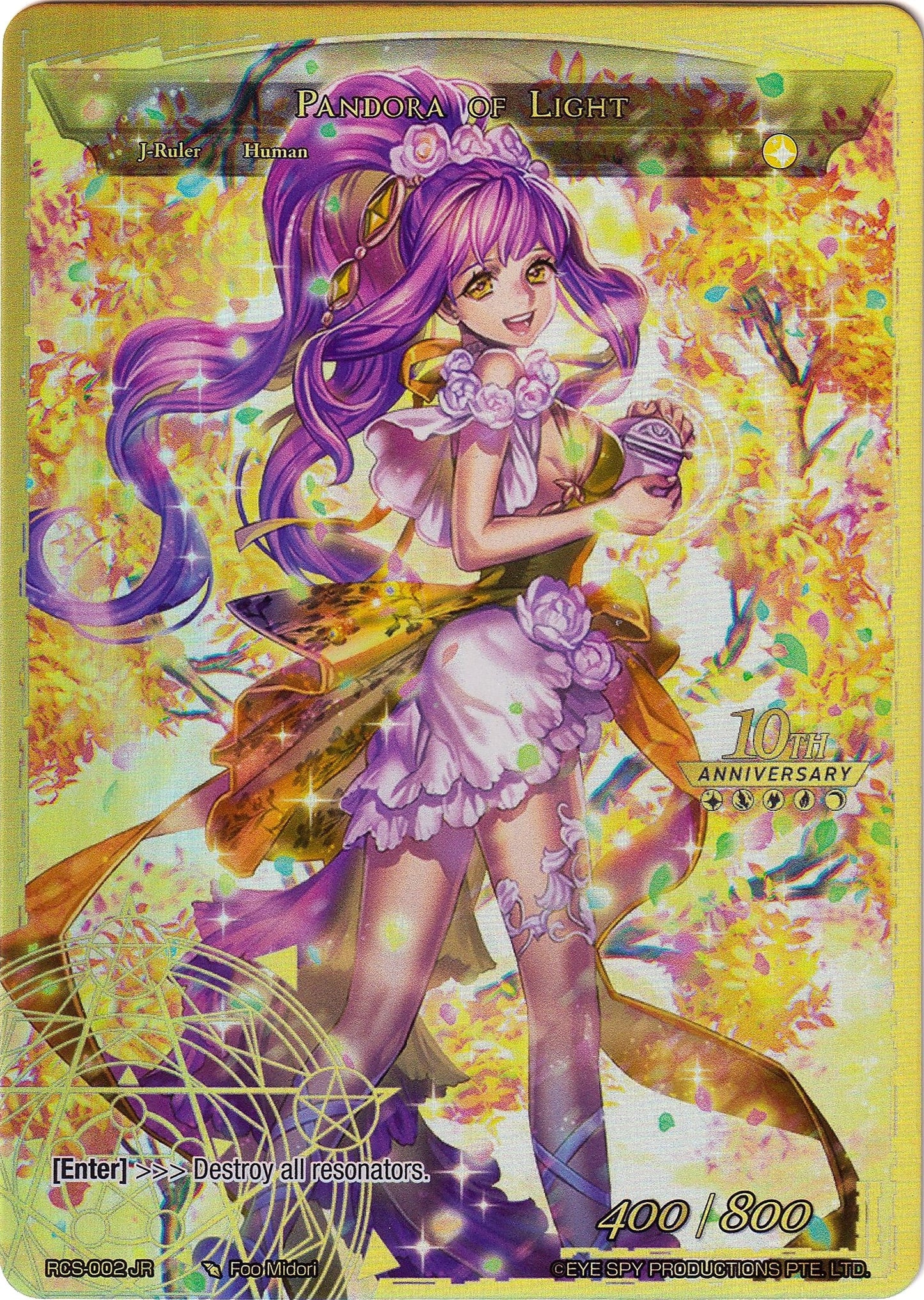 Pandora Girl of the Box // Pandora of Light (2) [RCS] - Force of Will Single