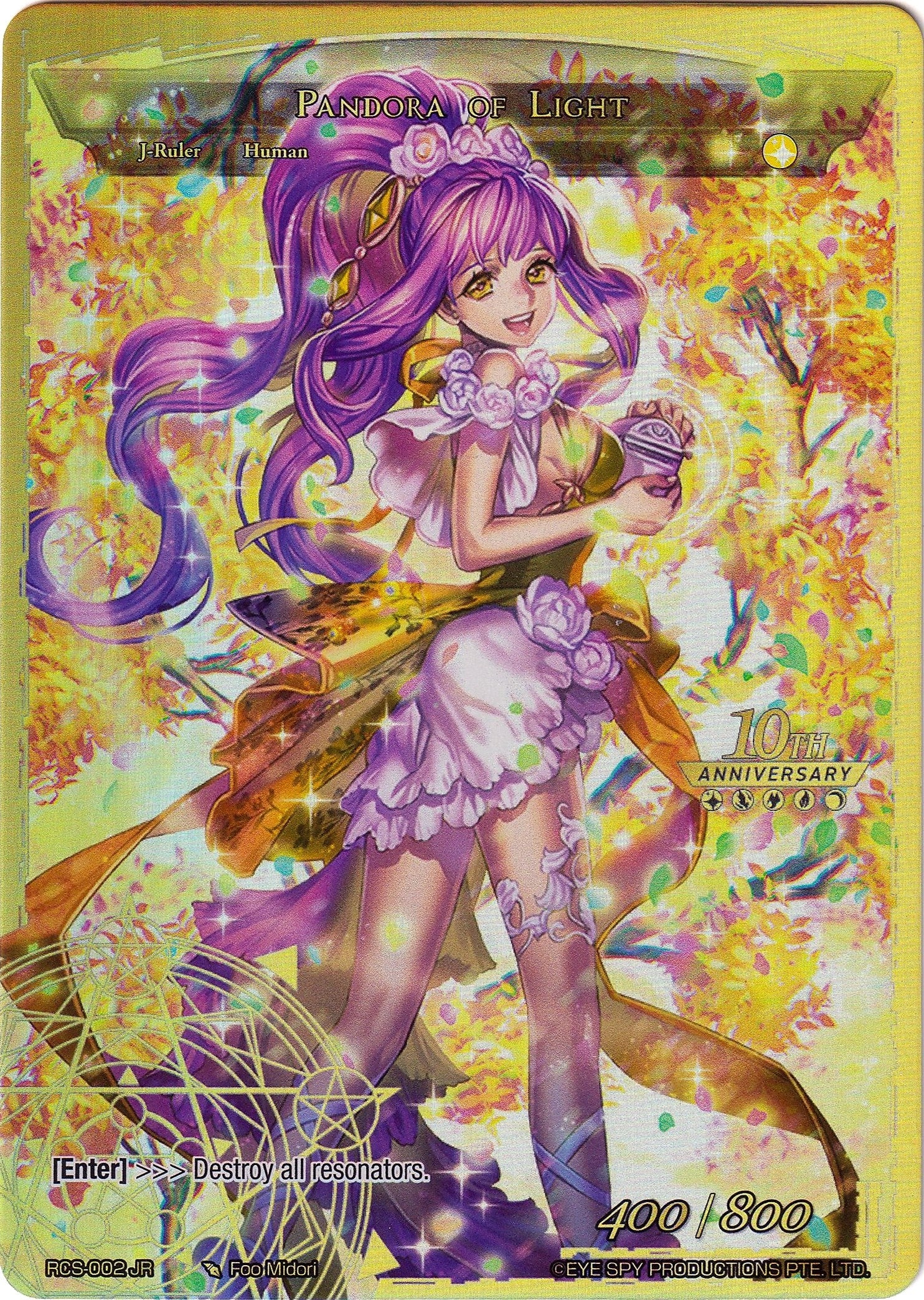 Pandora Girl of the Box // Pandora of Light (2) [RCS] - Force of Will Single