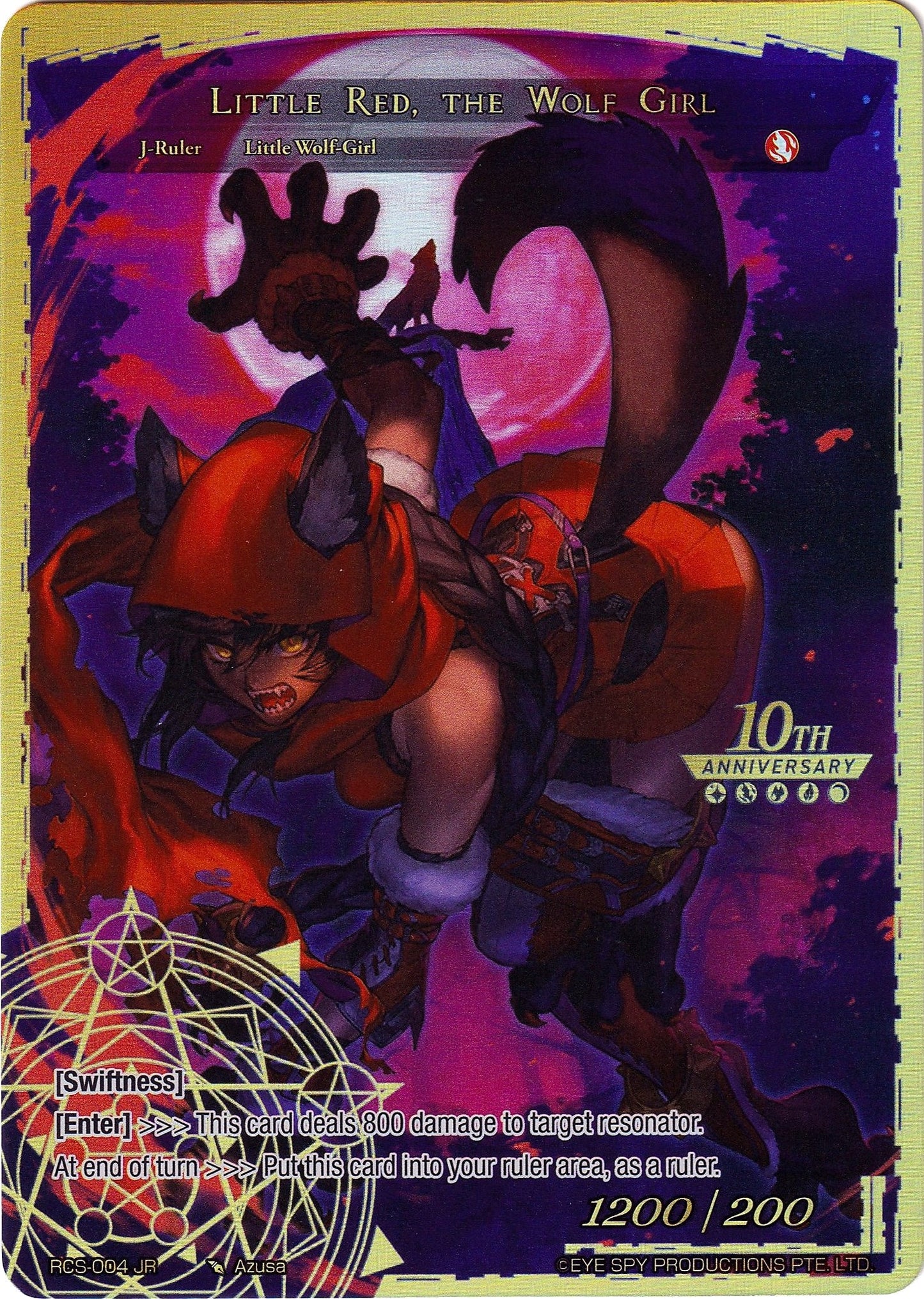 Little Red Riding Hood // Little Red the Wolf Girl (4) [RCS] - Force of Will Single