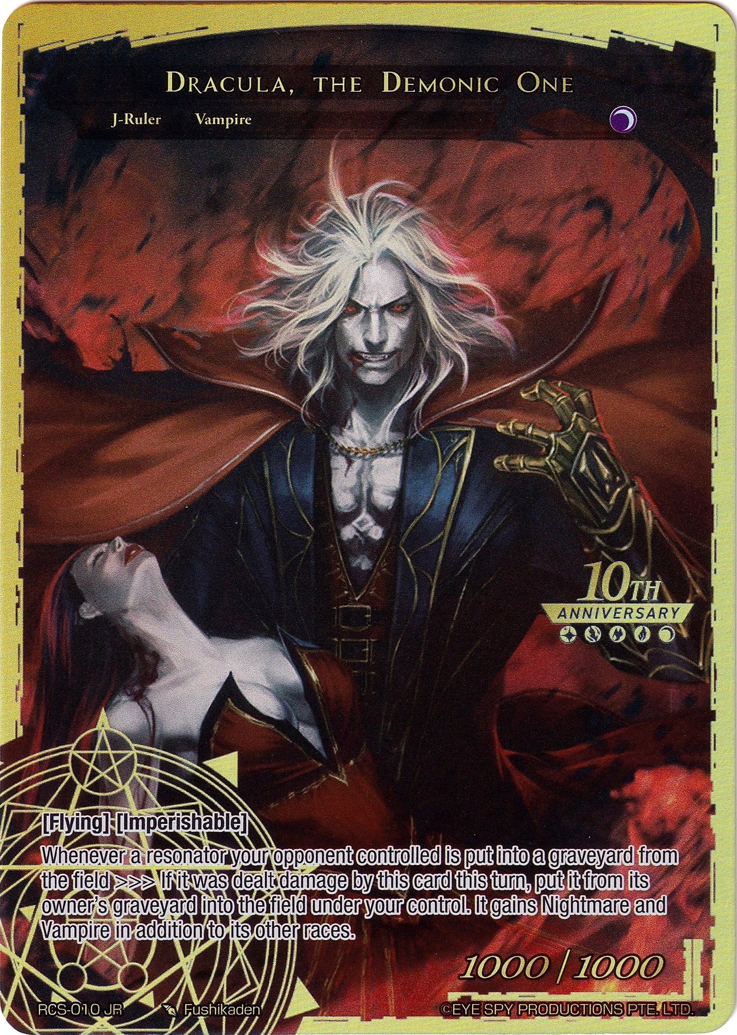 Alucard the Dark Noble // Dracula the Demonic One (10) [RCS] - Force of Will Single