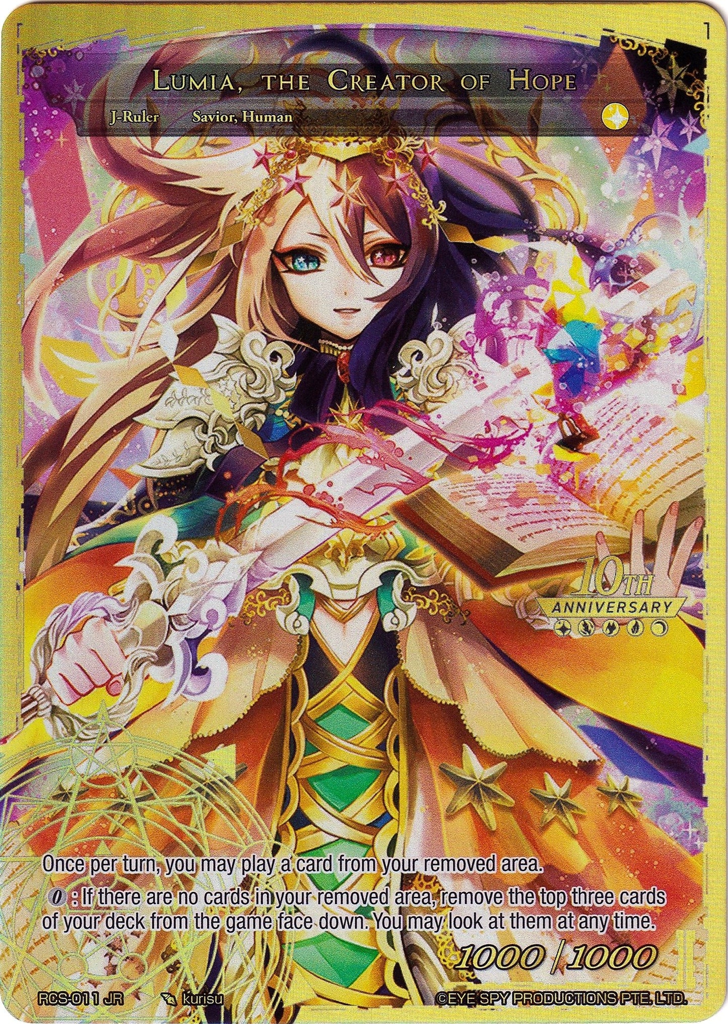Sacred Princess of Guidance // Lumia the Creator of Hope (11) [RCS] - Force of Will Single