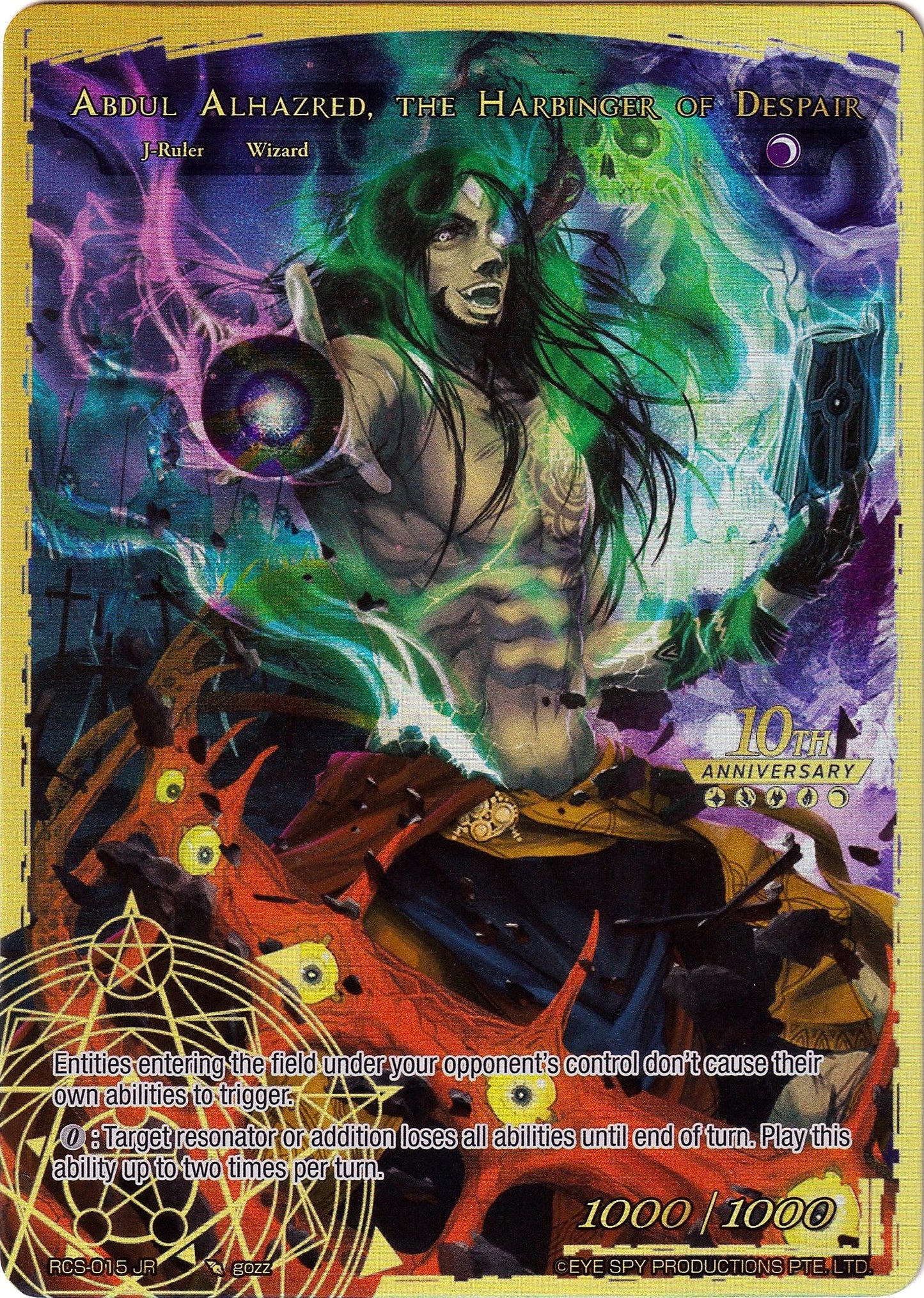 Ebony Prophet // Abdul Alhazred the Harbinger of Despair (15) [RCS] - Force of Will Single