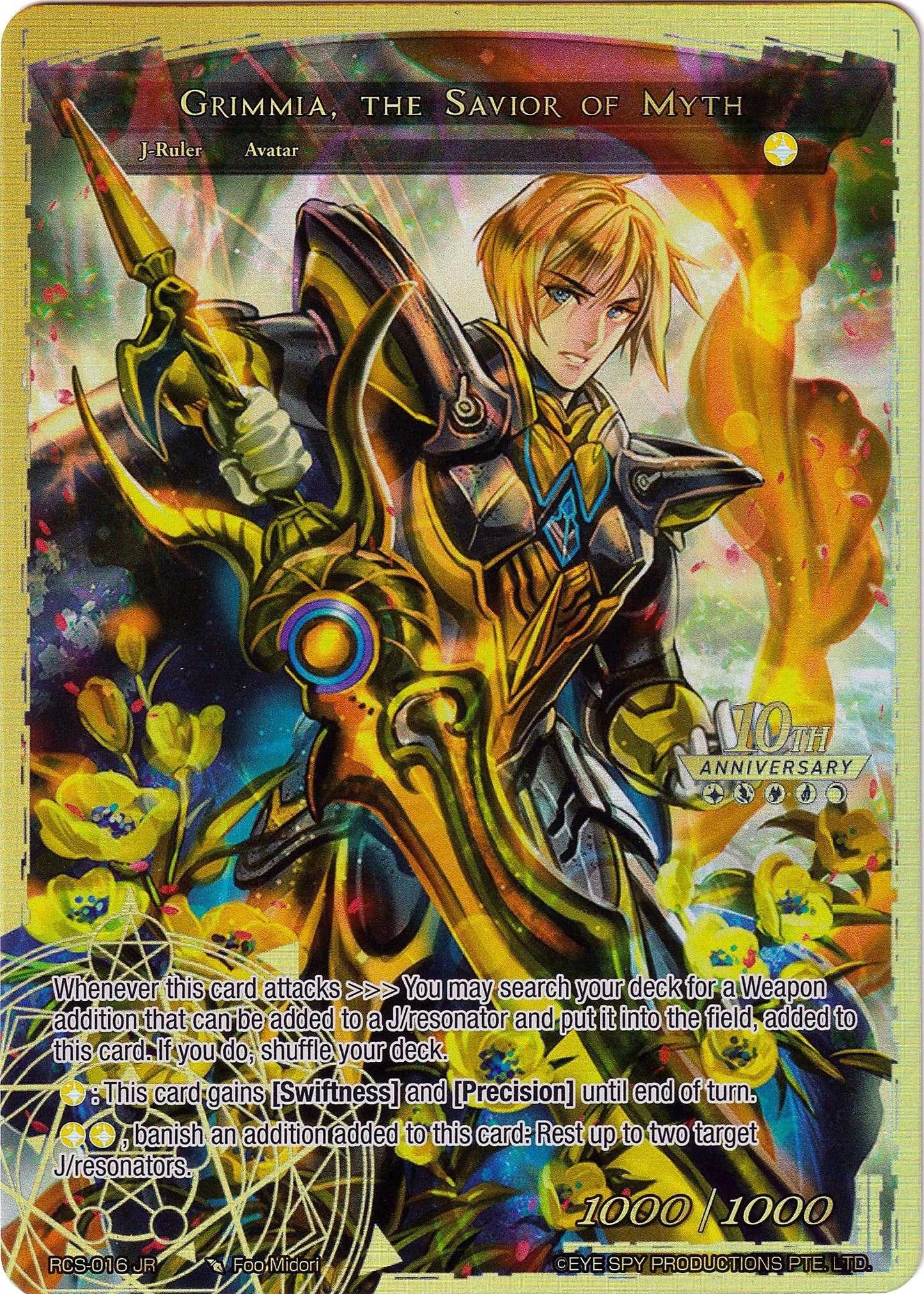 Pandora the Weaver of Myth // Grimmia the Savior of Myth (RCS-016 JR) [RCS] - Force of Will Single