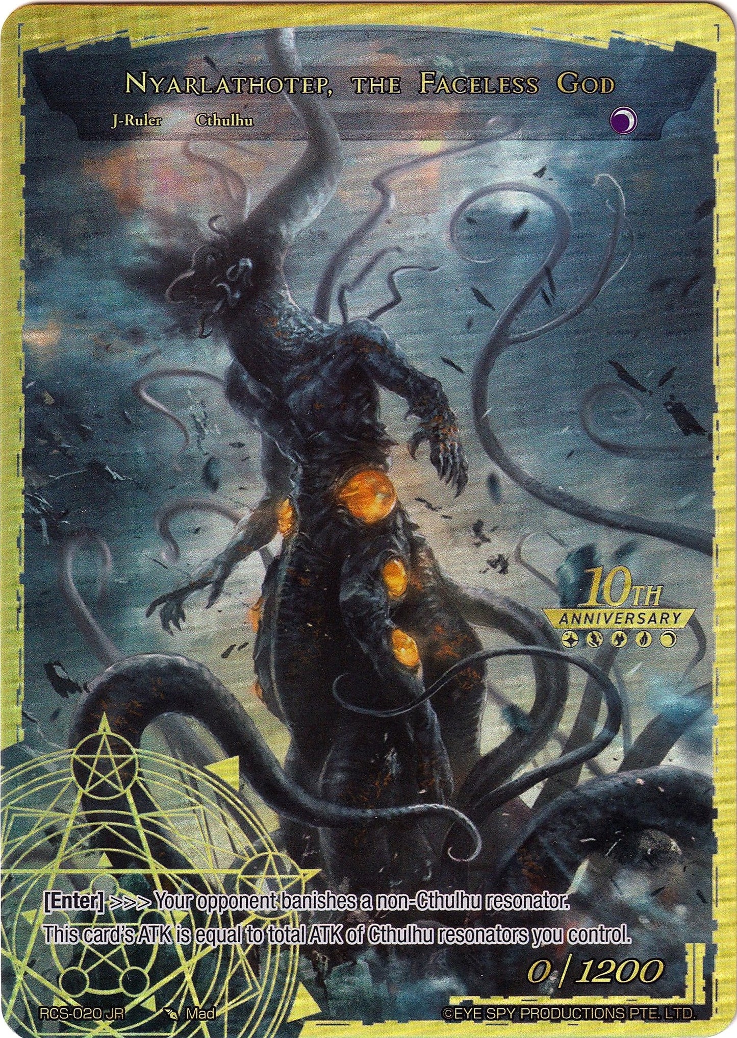 Fiend of Dark Pyre // Nyarlathotep the Faceless God (20) [RCS] - Force of Will Single