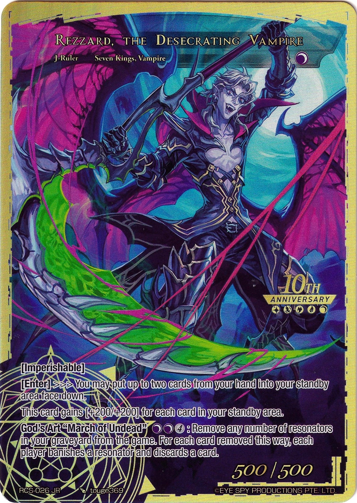 Rezzard the Undead Lord // Rezzard the Desecrating Vampire (RCS-026 JR) [RCS] - Force of Will Single