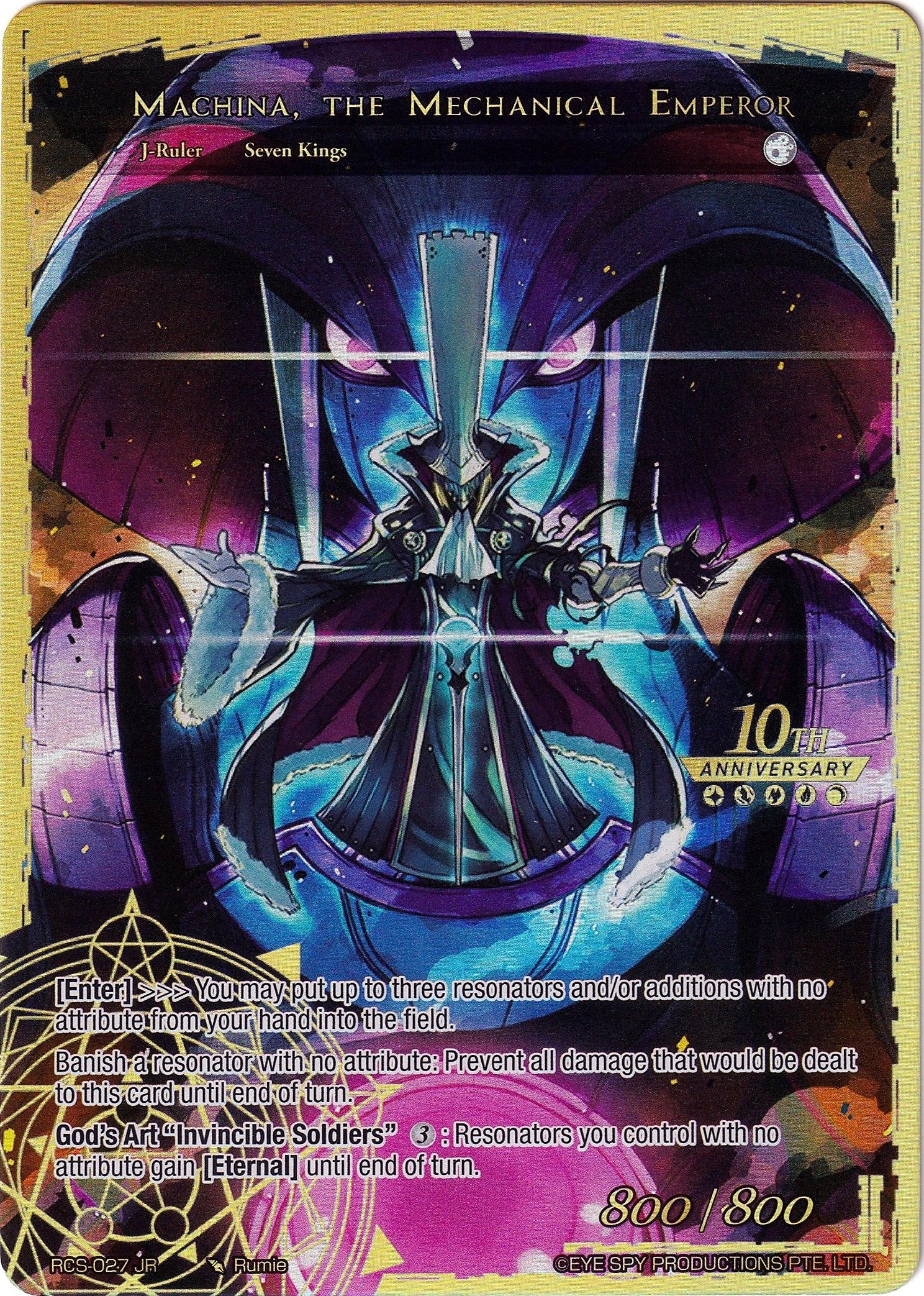 Machina the Machine Lord // Machina the Mechanical Emperor (27) [RCS] - Force of Will Single