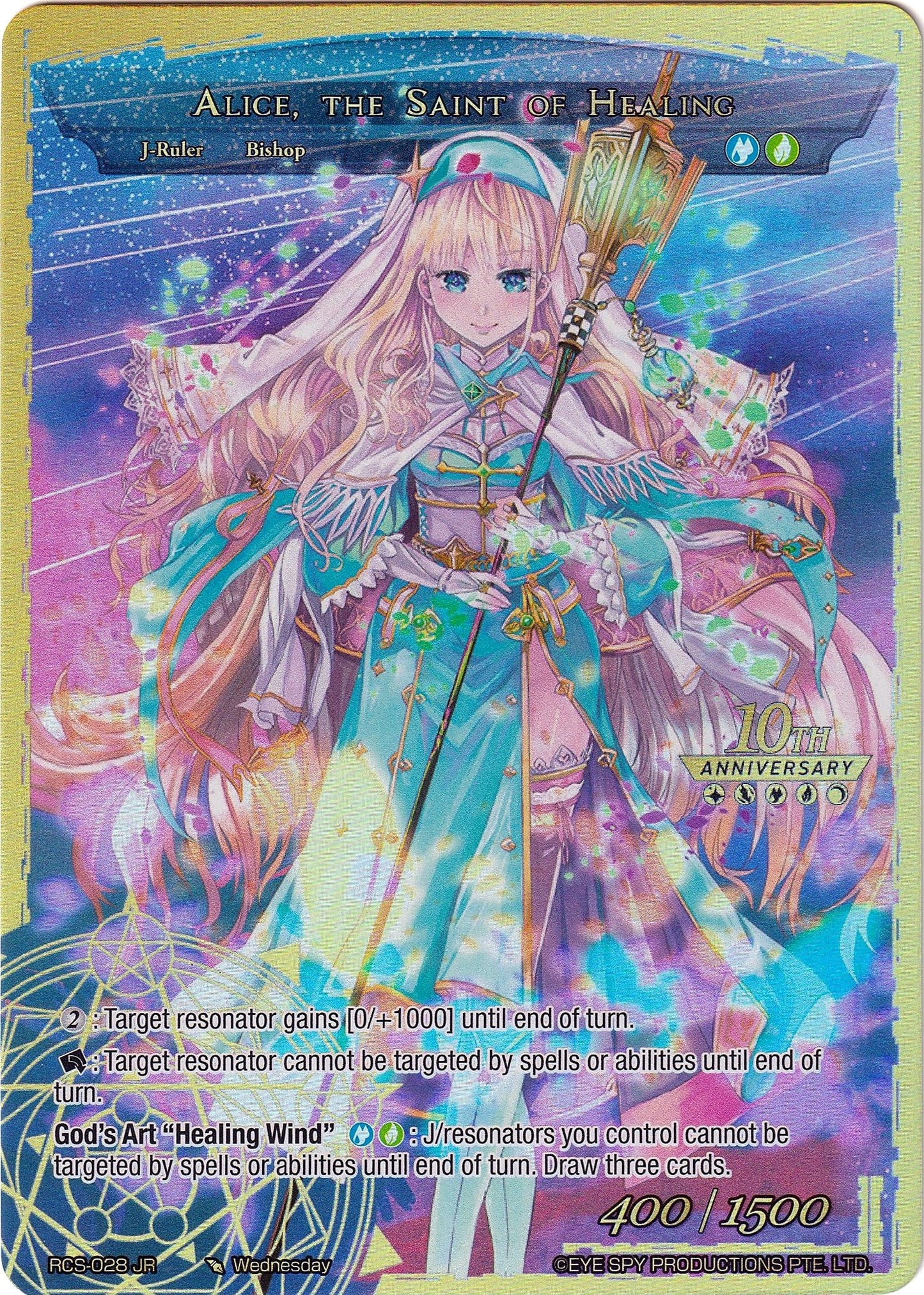 Alice the Girl in the Looking Glass // Alice the Saint of Healing (28) [RCS] - Force of Will Single