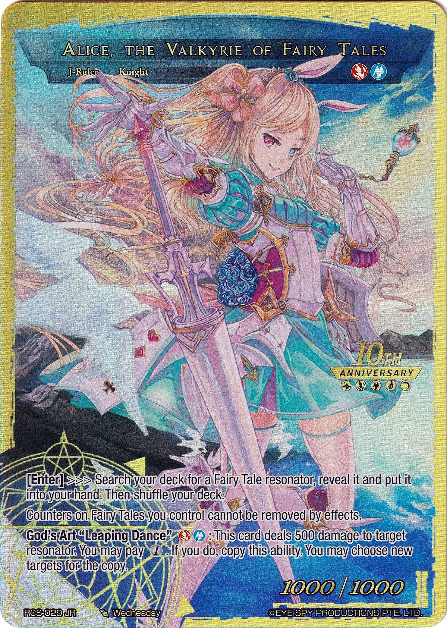Alice the Girl in the Looking Glass // Alice the Valkyrie of Fairy Tales (29) [RCS] - Force of Will Single