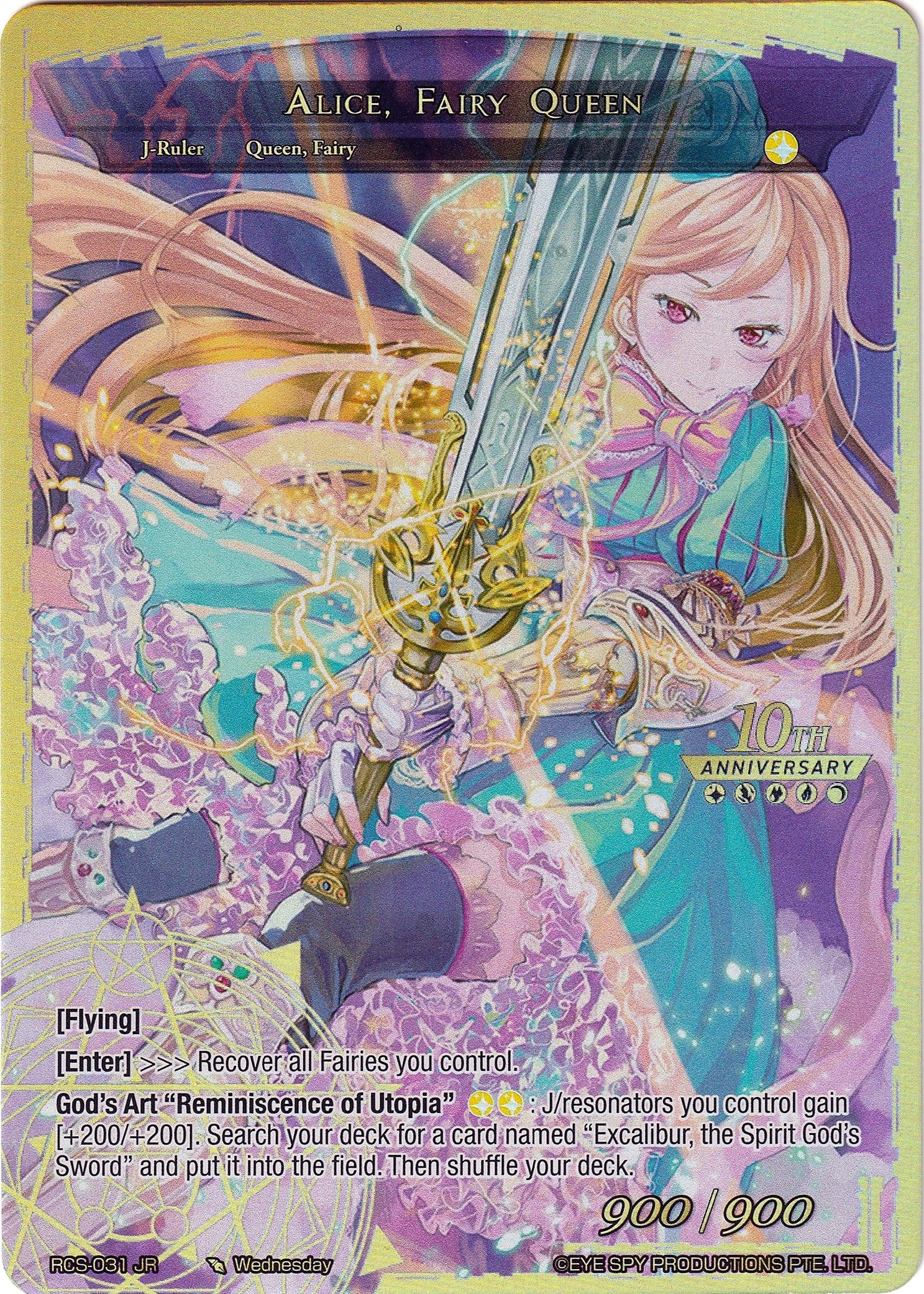 Alice Girl of the Lake // Alice Fairy Queen (31) [RCS] - Force of Will Single