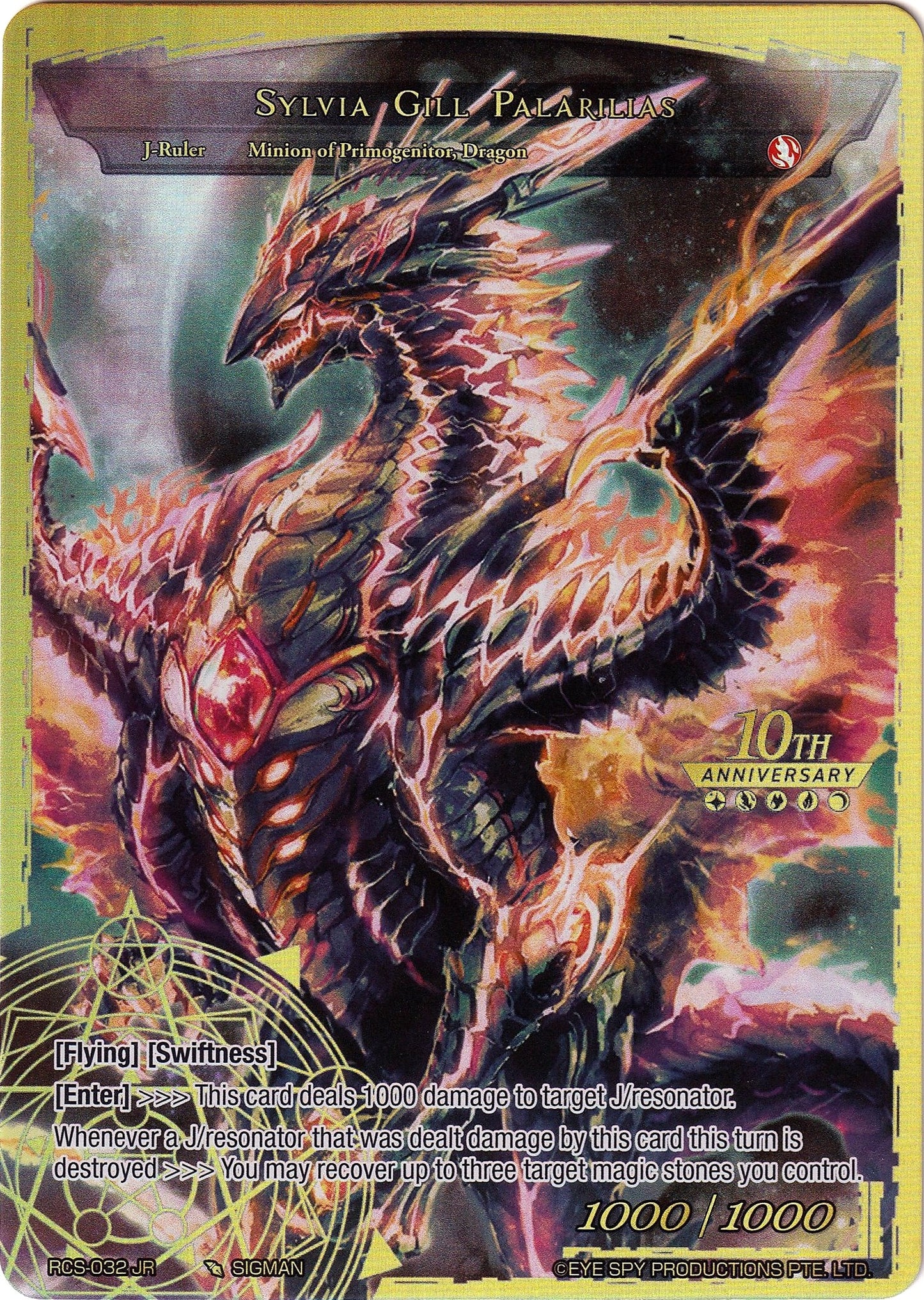 Sylvia Gill Palarilias (RCS-032 JR) [RCS] - Force of Will Single