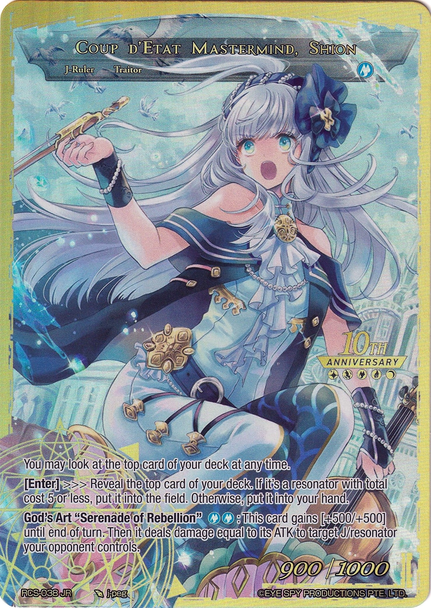 Songstress of Shangri-La // Coup d’Etat Mastermind Shion (RCS-038 JR) [RCS] - Force of Will Single