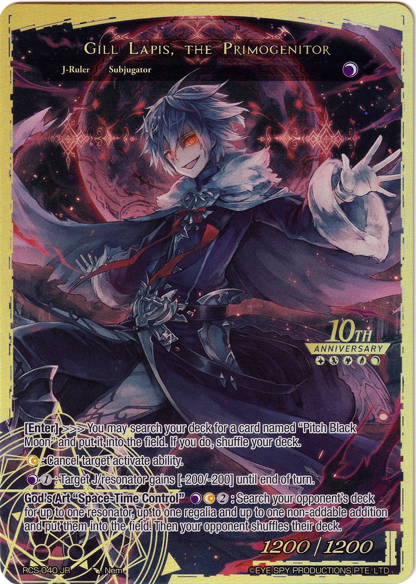 Conqueror of the Black Moon Gill Lapis // Gill Lapis the Primogenitor (40) [RCS] - Force of Will Single