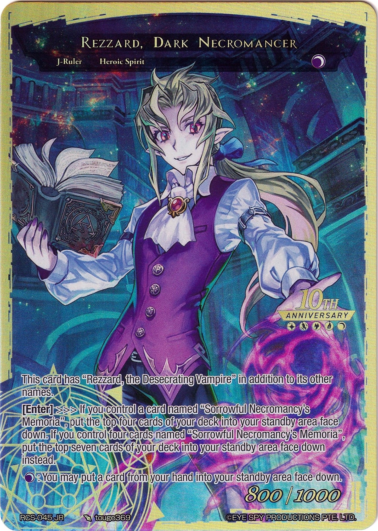 Memoria of the Seven Lands // Rezzard Dark Necromancer (45) [RCS] - Force of Will Single