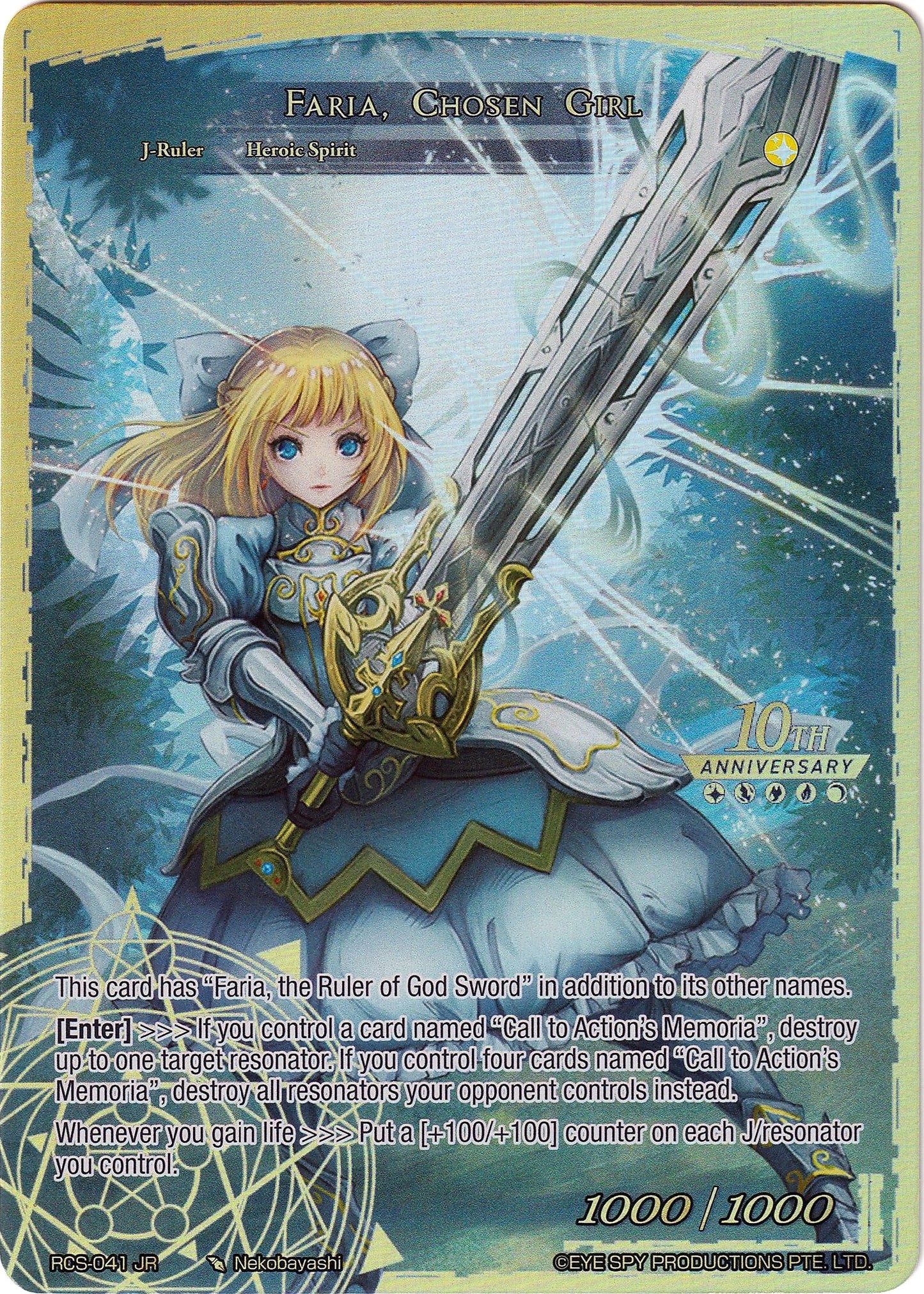 Memoria of the Seven Lands // Faria Chosen Girl (41) [RCS] - Force of Will Single