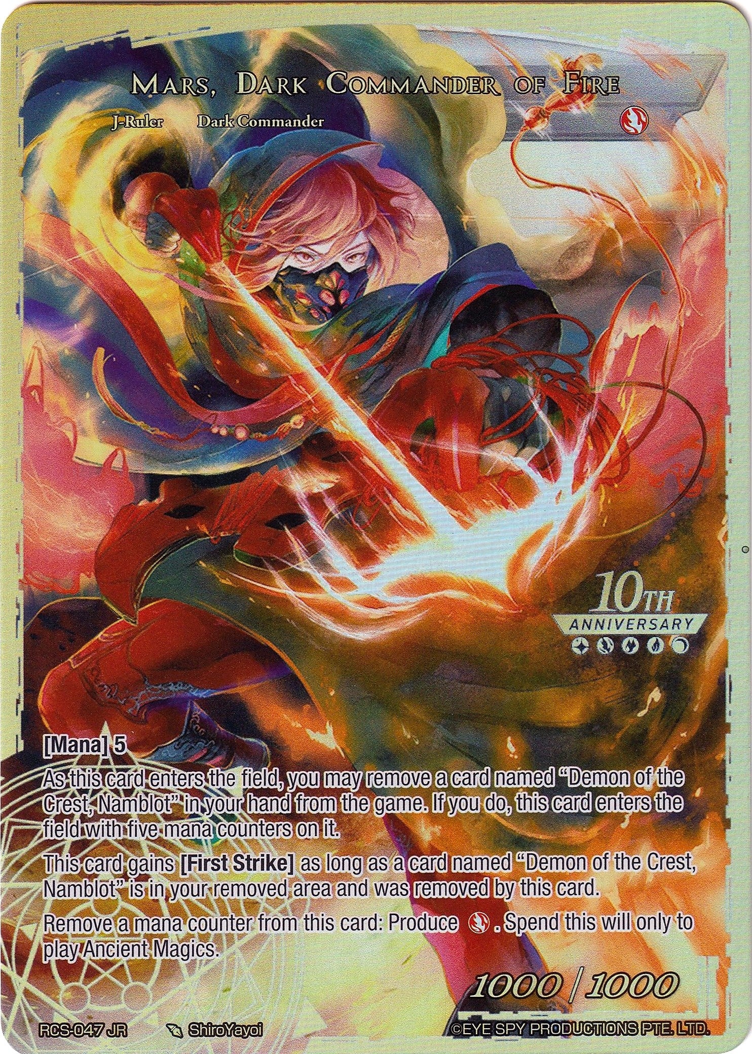 Mars Fortuneteller of the Fire Star // Mars Dark Commander of Fire (47) [RCS] - Force of Will Single